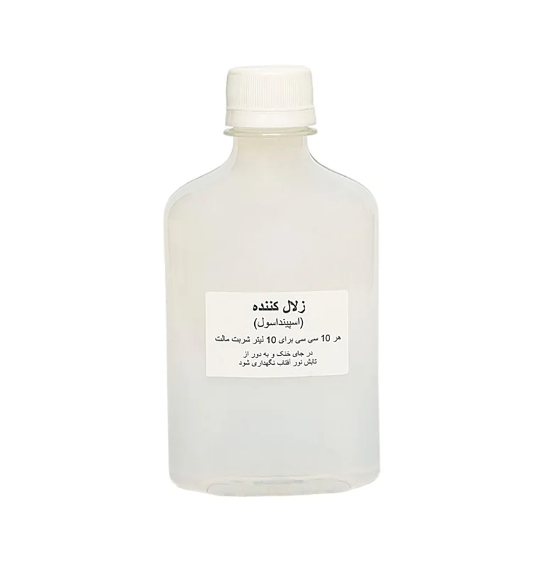 زلال کننده (اسپینداسول)