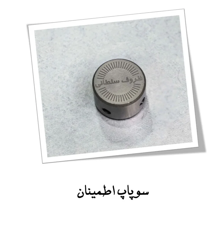 سوپاپ اطمینان دستگاه تقطیر 16 لیتری با کندانسور سطلی آبی